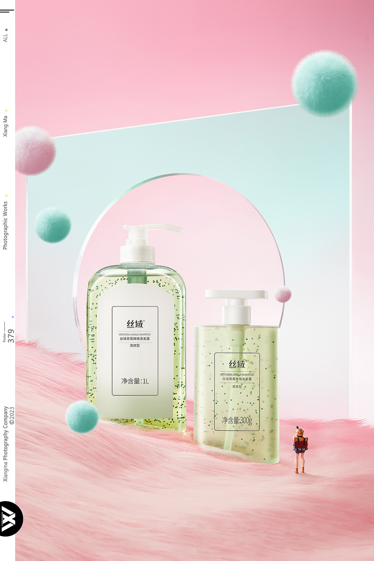 丝域 | 响马摄影（图ZMzc0OTIwOTU2） - 产品摄影 - 站酷设计师响马摄影原创素材 - 站酷ZCOOL
