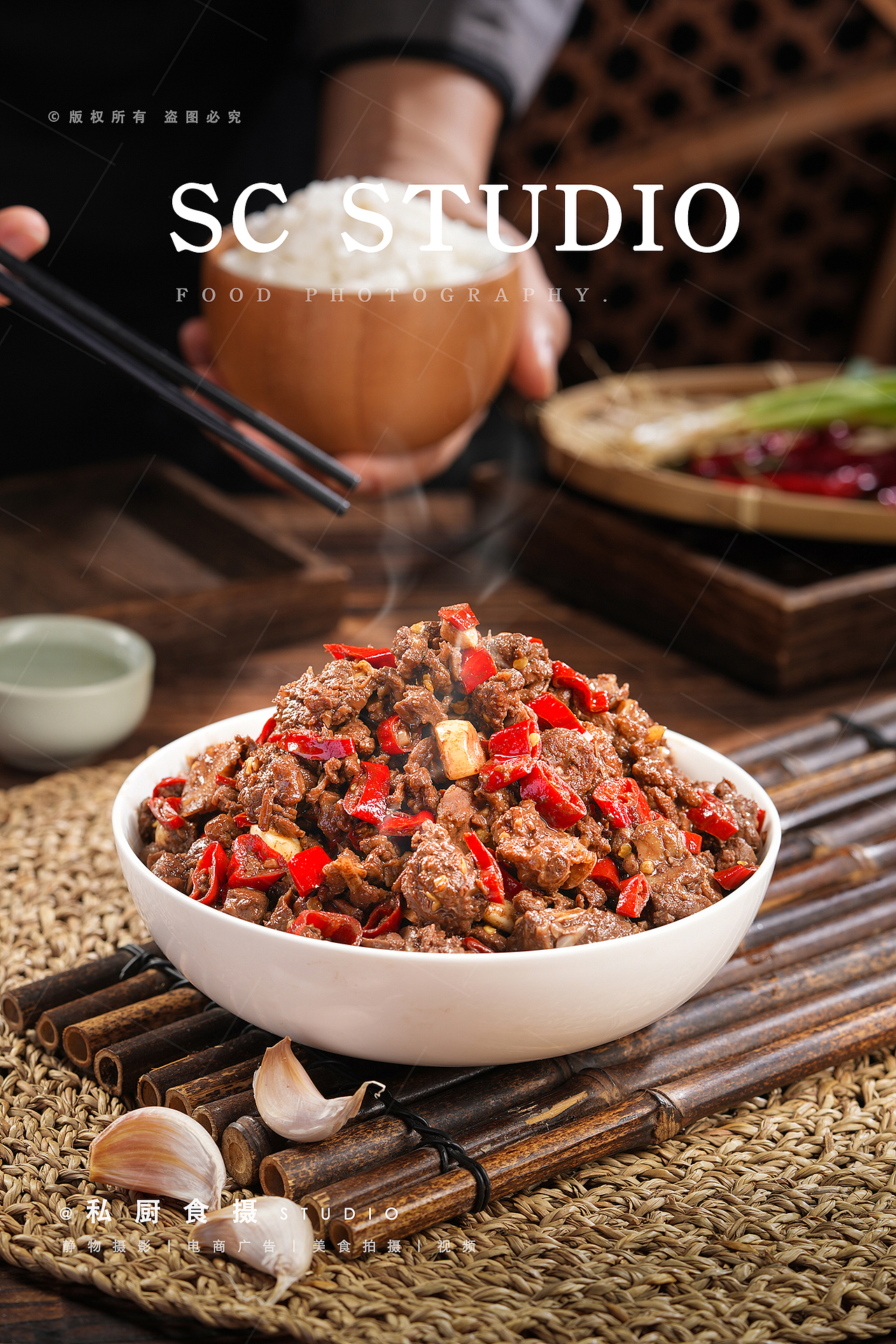 鸭血菜|美食拍摄|餐饮酒店菜谱拍摄|私厨食摄静物