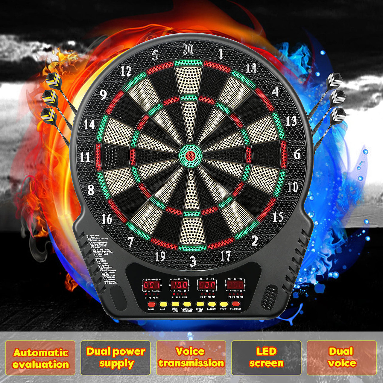 飞镖盘2（biubiu）