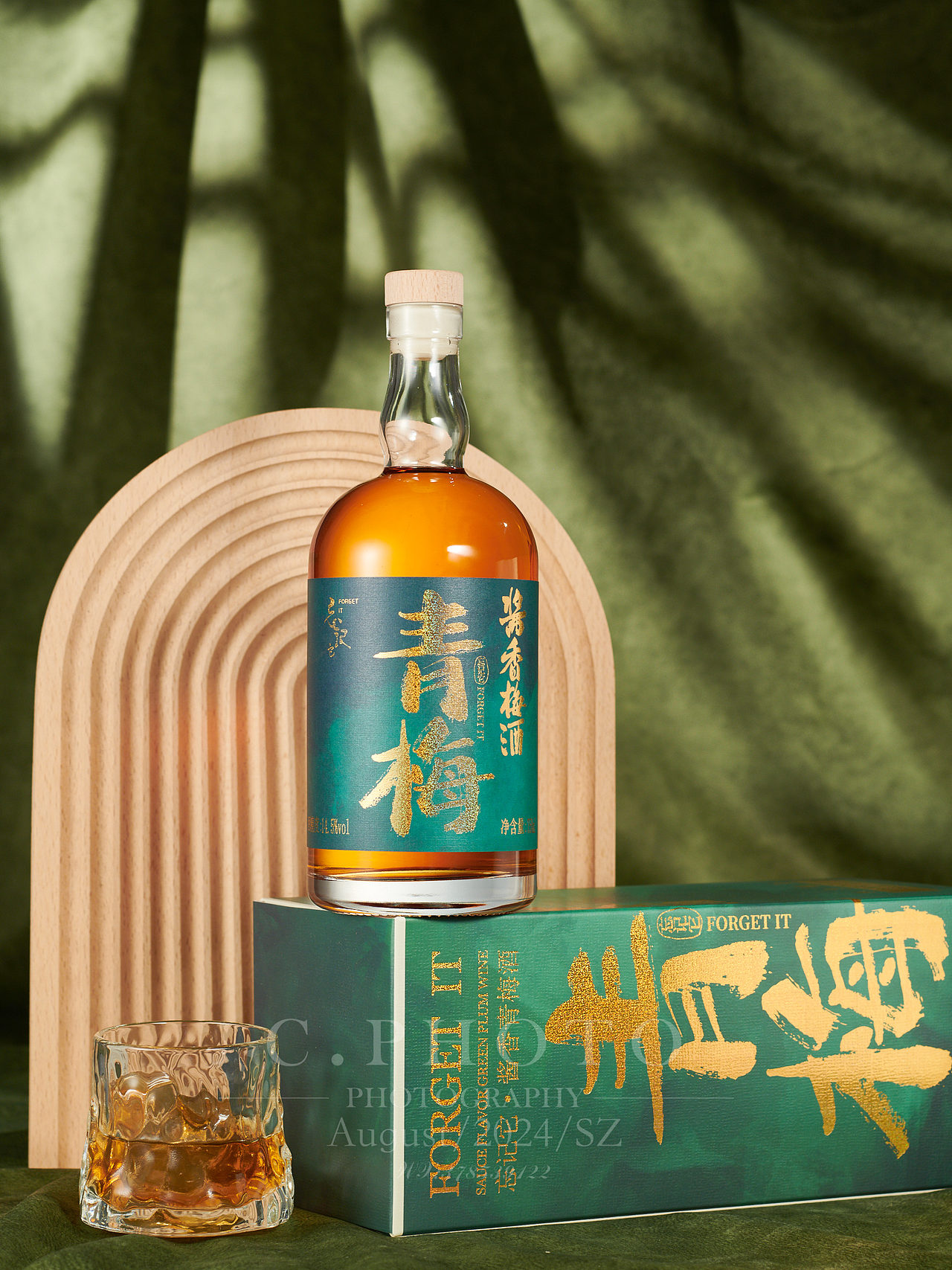 青梅酒拍摄深圳产品摄影美食摄影商业摄影