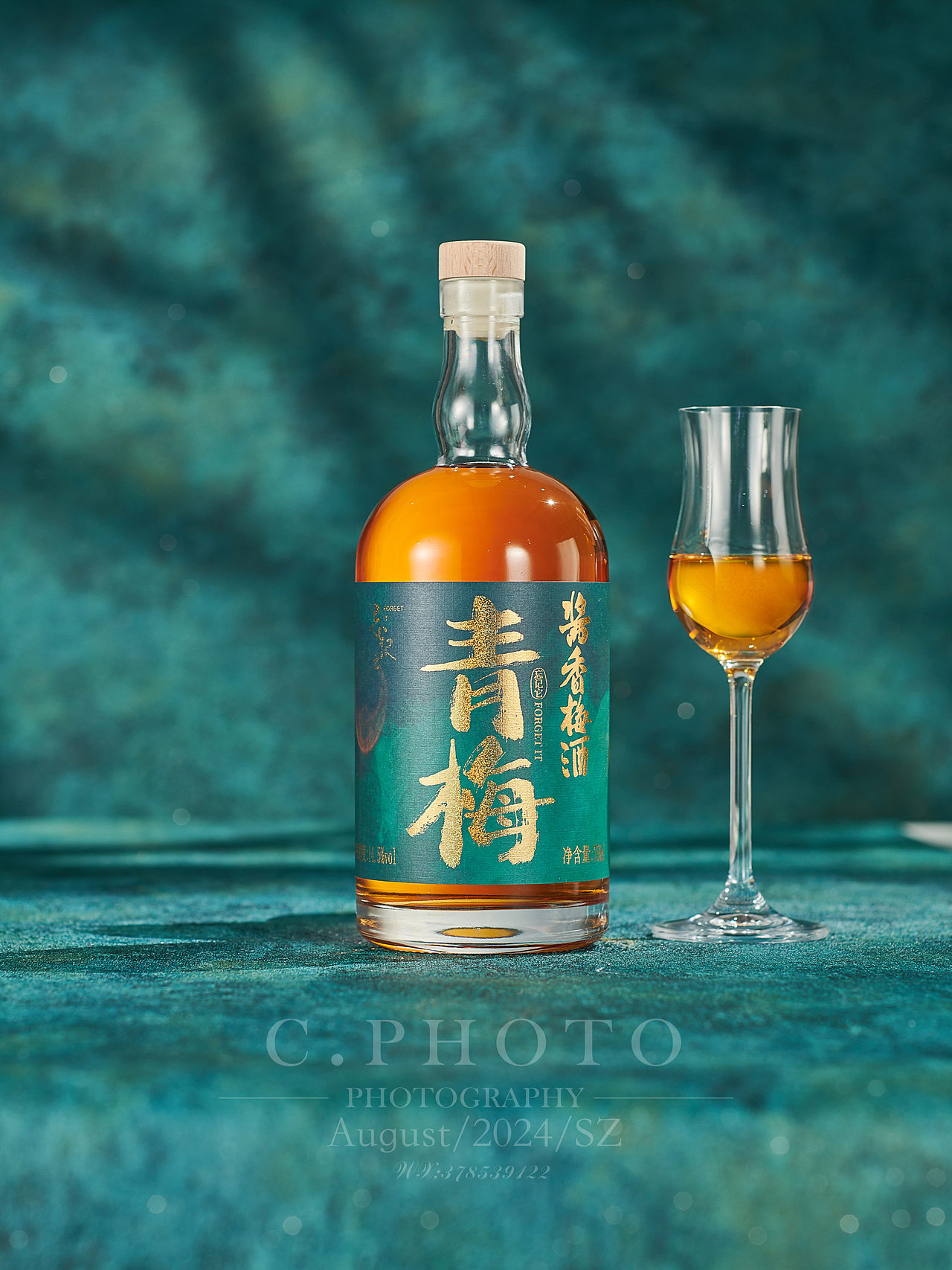 青梅酒拍摄深圳产品摄影美食摄影商业摄影