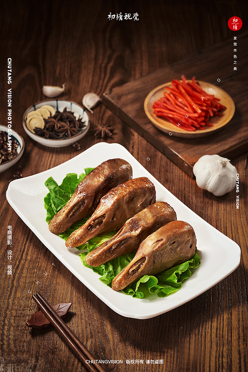 美食摄影丨顺德火焰醉鹅坊火锅拍摄 x 初塘视觉