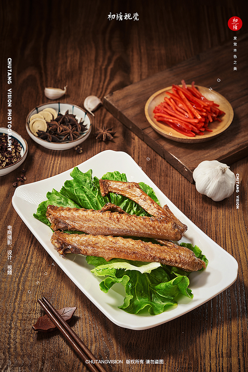 美食摄影丨顺德火焰醉鹅坊火锅拍摄 x 初塘视觉