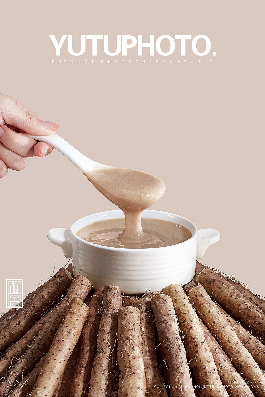 麦谷说保健轻食八珍粉 丨食品摄影