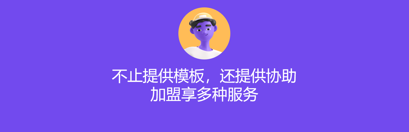 转行之后--原来全案是这样产生的吗？