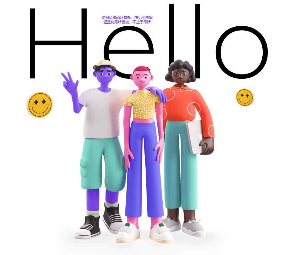 转行之后--原来全案是这样产生的吗？