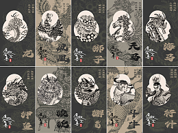 故宮屋脊獸版畫創(chuàng)作