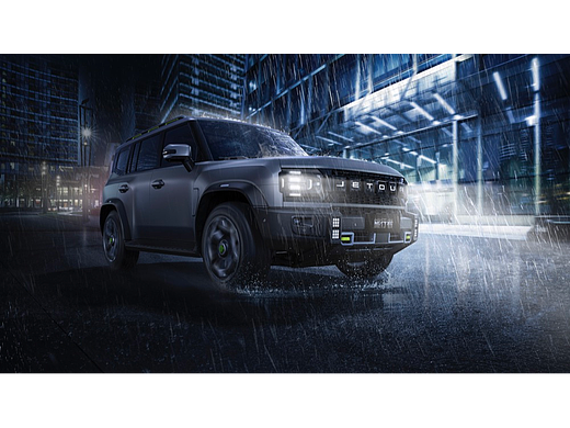 捷途汽车旅行者CG渲染图