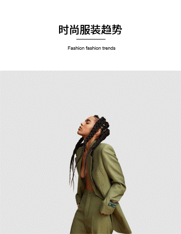 转行之后--原来全案是这样产生的吗?(图ZMTQ4NzE2MzY=) - 观点 - 站酷设计师王富贵儿本人原创素材 - 站酷ZCOOL