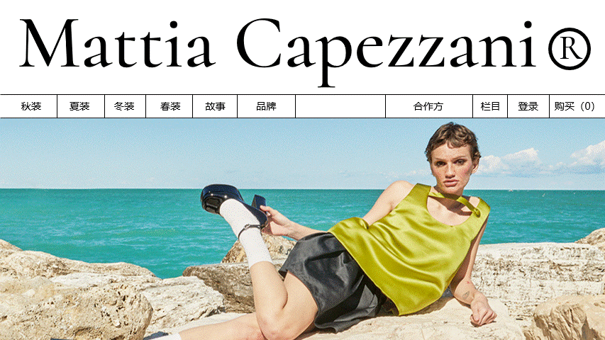 转行之后--原来全案是这样产生的吗？