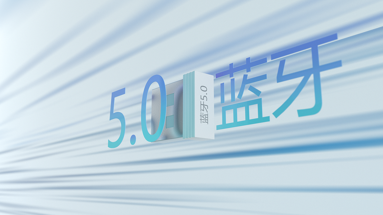 C4D键盘产品动画