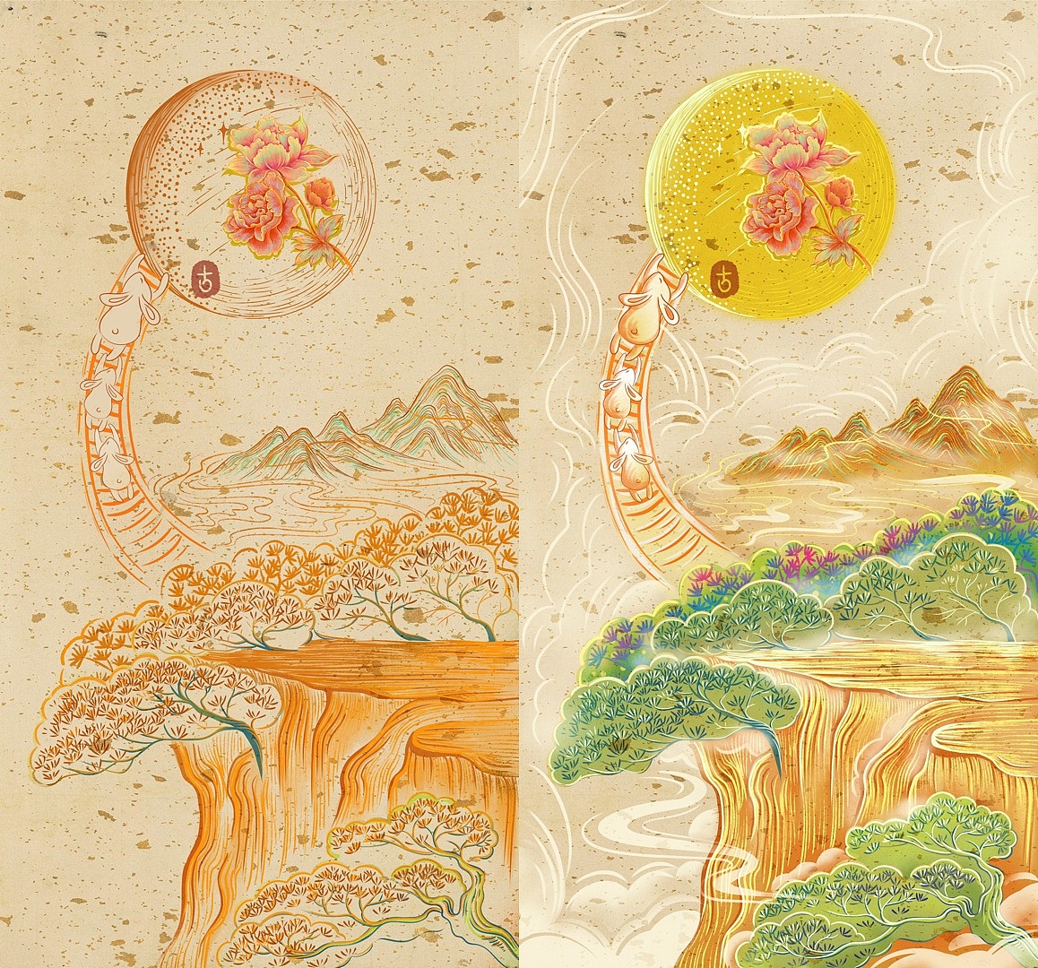 古风（花花世界）