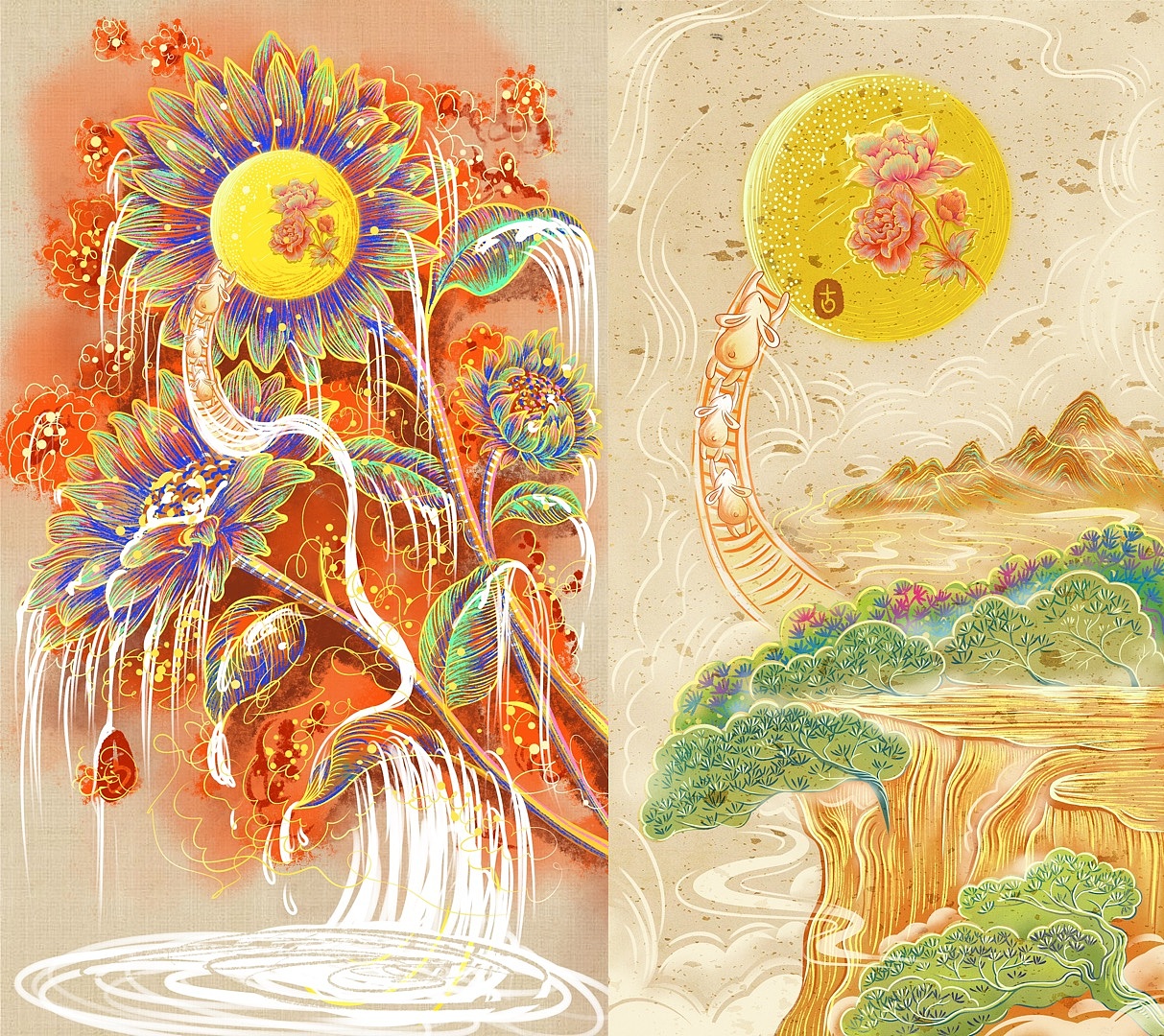 古风（花花世界）