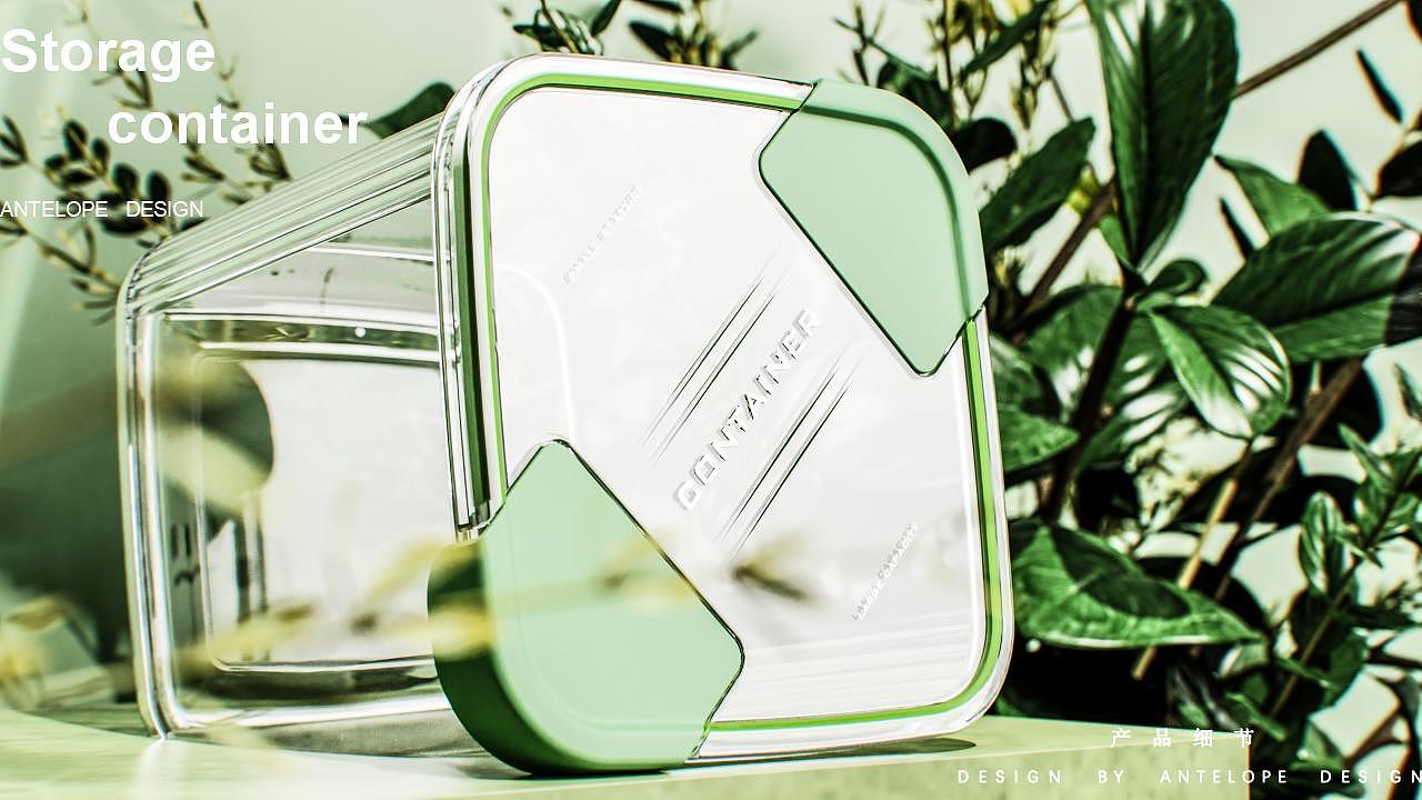 矢量“←→”储物罐