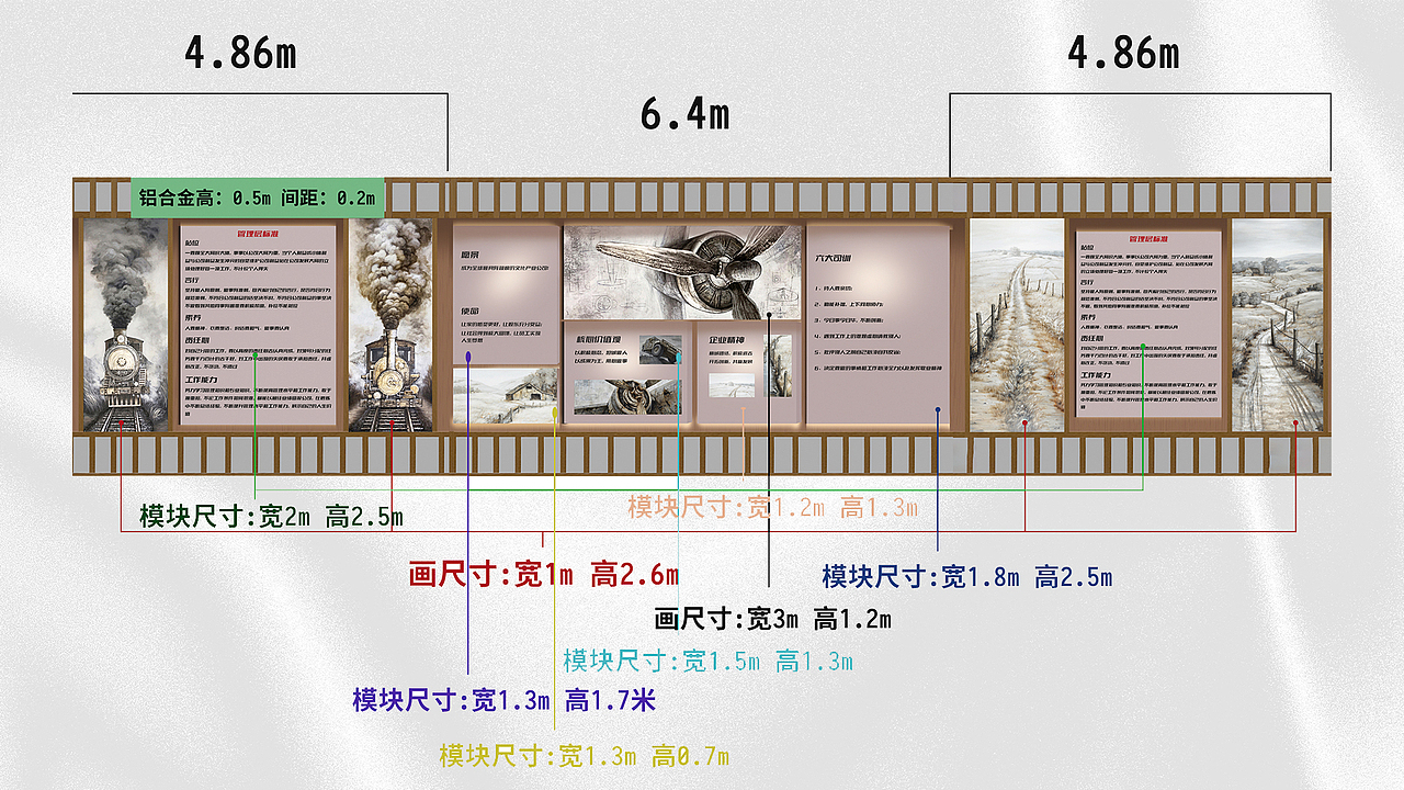 2020-2024阶段项目（图ZMzc0OTM4NzY4） - 其他平面 - 站酷设计师渐亮原创素材 - 站酷ZCOOL