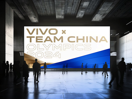 vivo × Team China 主视觉