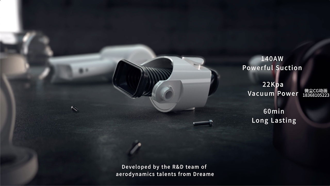 dreame追觅领航T100无线手持式吸尘器