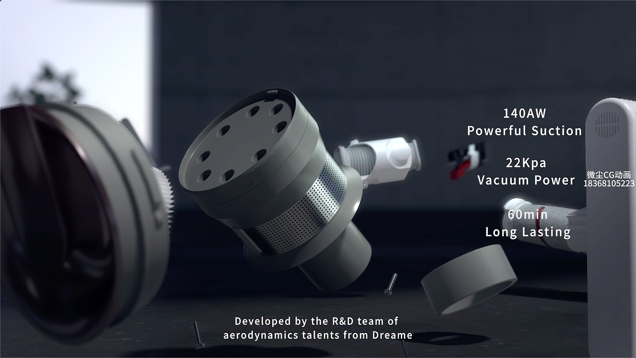 dreame追觅领航T100无线手持式吸尘器