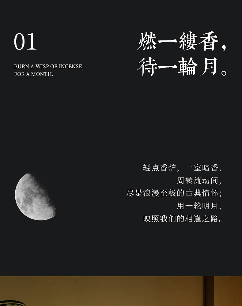 法式中古风实木台灯