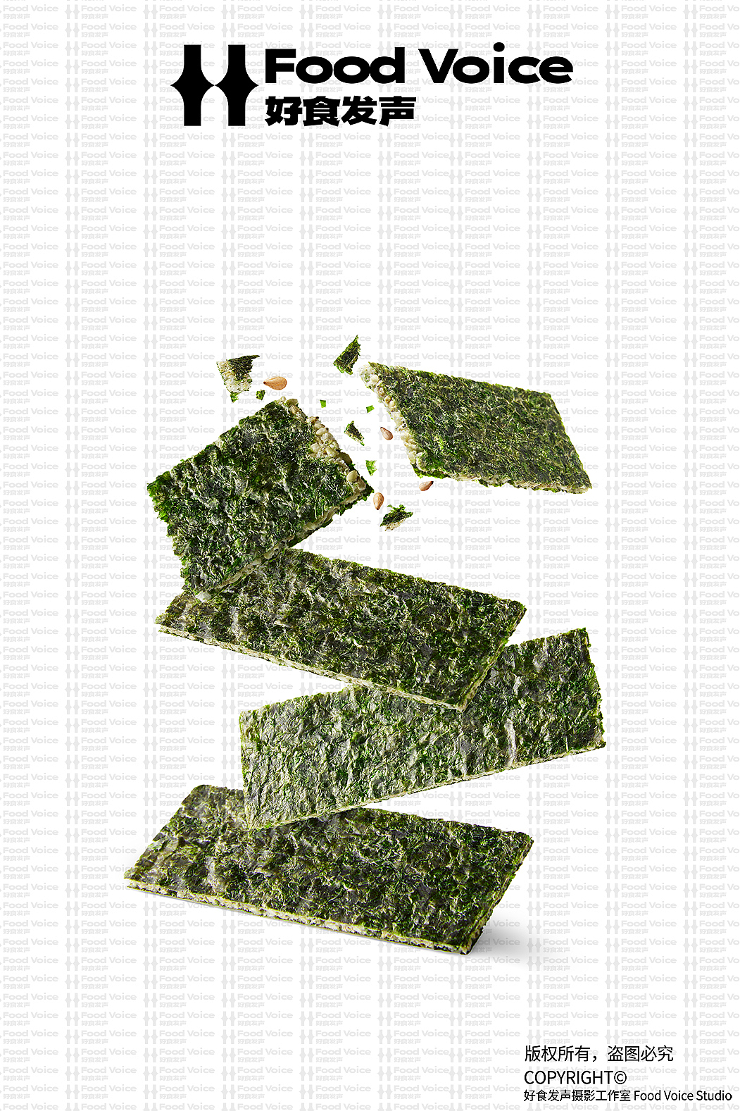 炒货零食类产品白底包装拍摄（图ZMzc0OTQ3NTQ0） - 产品摄影 - 站酷设计师好食发声摄影原创素材 - 站酷ZCOOL