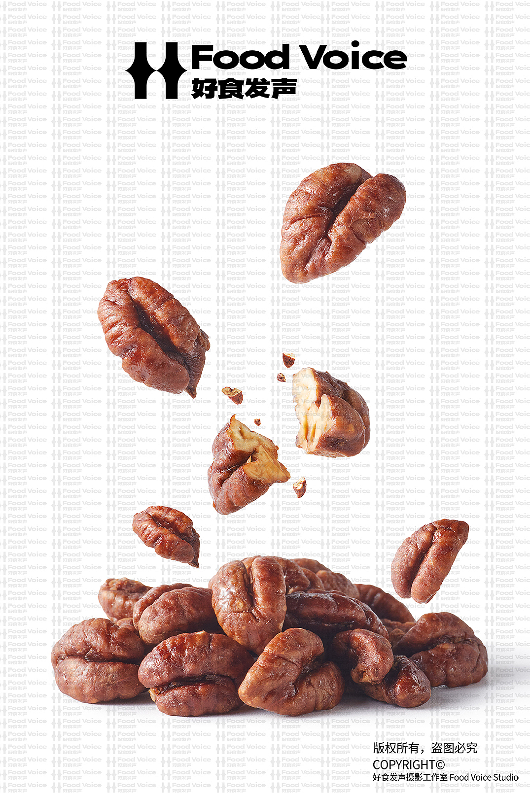 炒货零食类产品白底包装拍摄（图ZMzc0OTQ3NTQ4） - 产品摄影 - 站酷设计师好食发声摄影原创素材 - 站酷ZCOOL