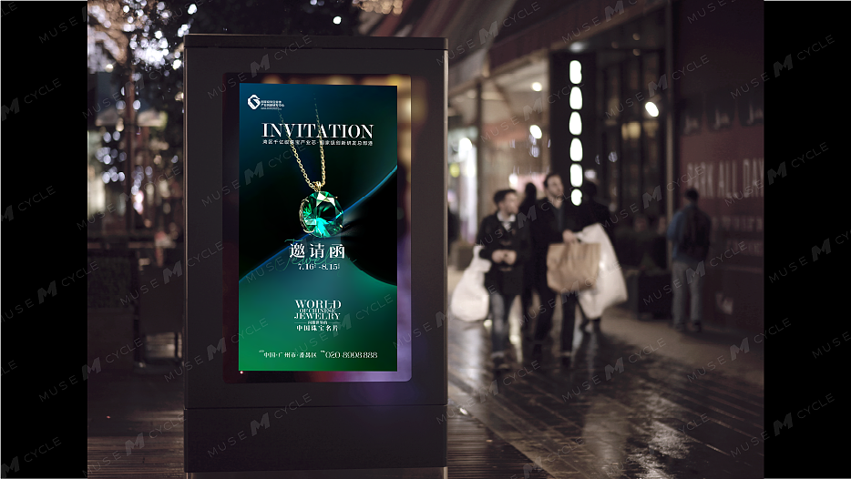 广州·中国的珠宝名片（图ZMzc0OTQ4NjUy） - 品牌 - 站酷设计师鱼香肉曦原创素材 - 站酷ZCOOL