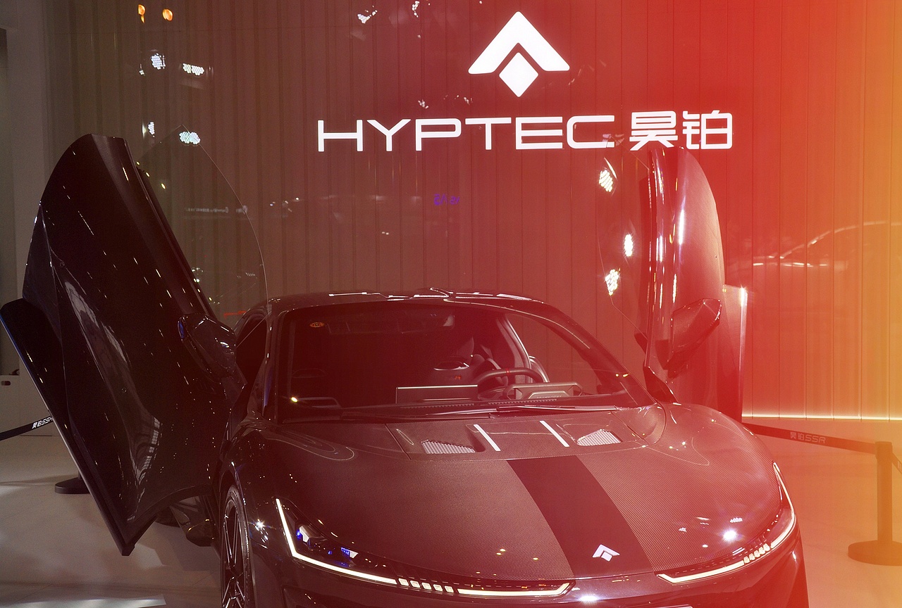 【2024 CAS华车展】