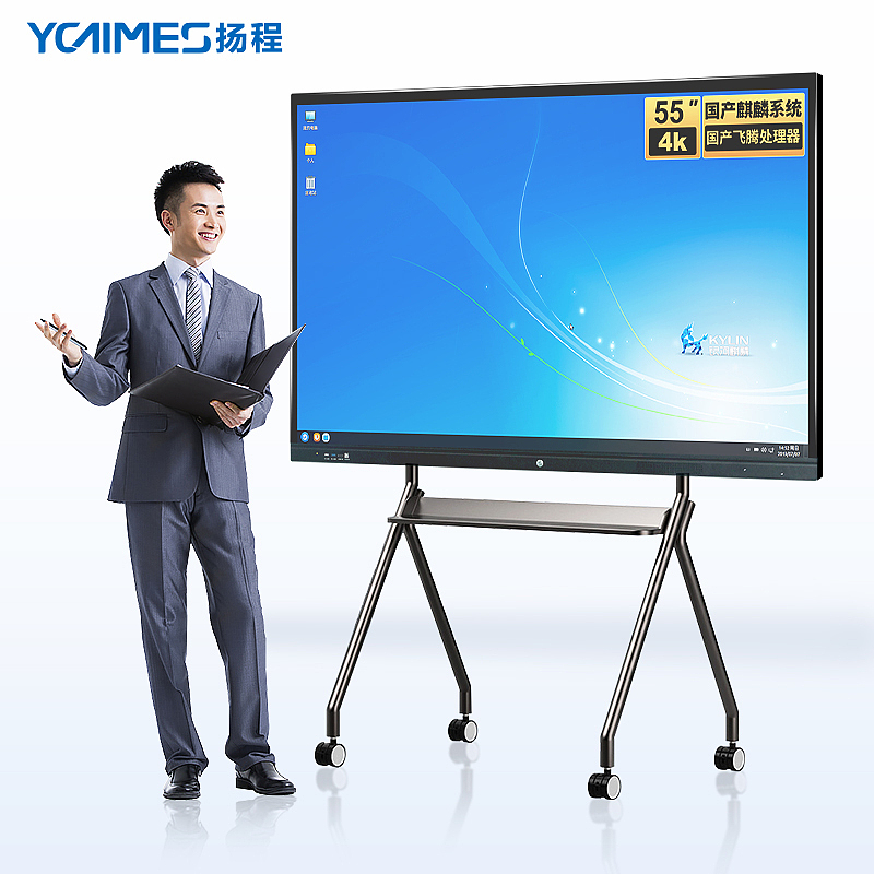 电商京东日常活动产品主图详情页