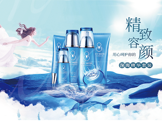 LIM Lab丨平面海报