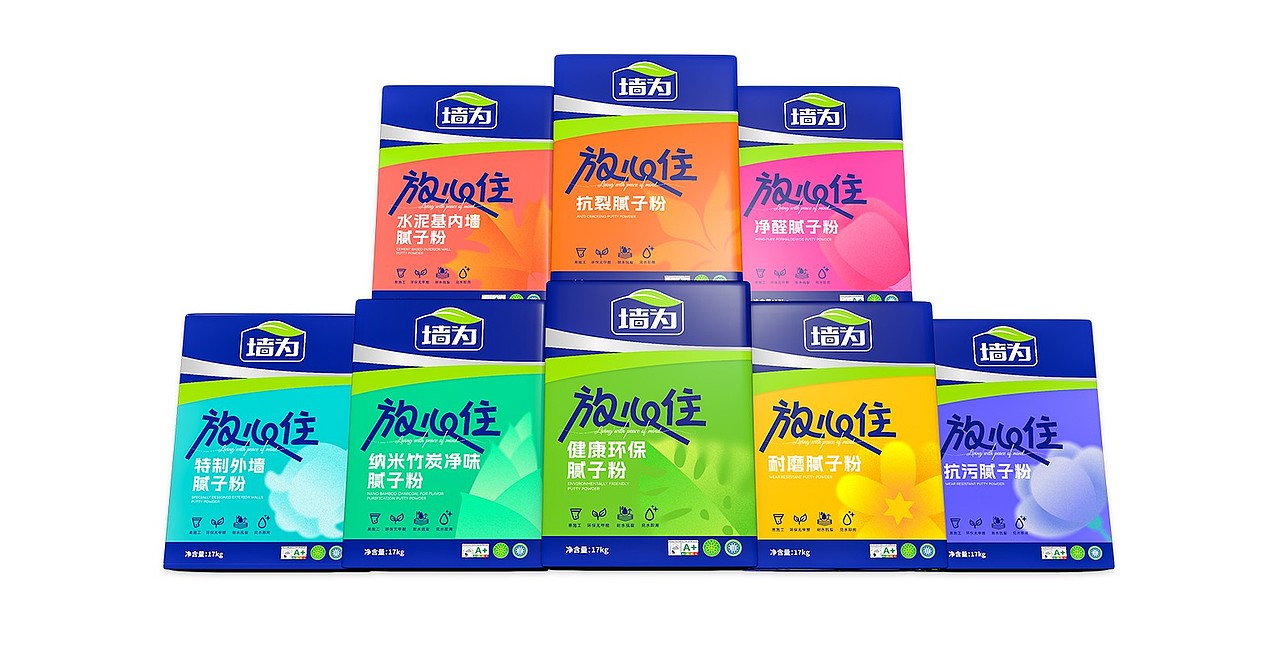 涂料包装/涂料包装设计/涂料品牌策划/涂料品牌设计/VI