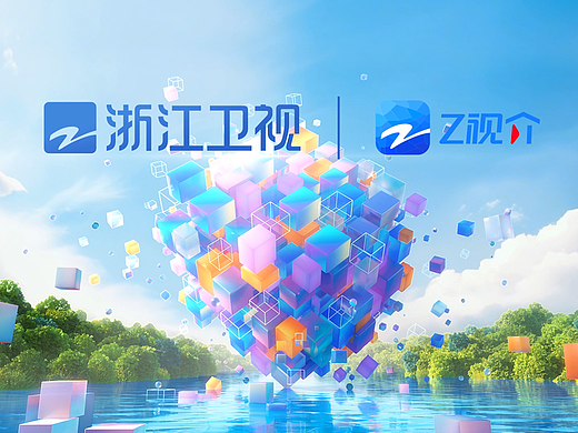 浙江卫视2024频道包装