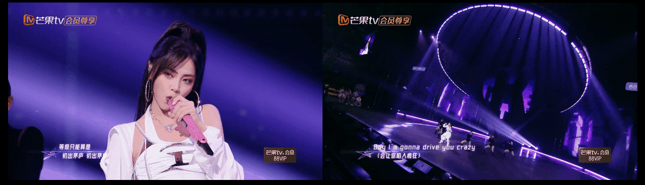 YINGSTUDIO | 芒果TV 四季惊喜夜·城市捉迷藏舞台视觉（图ZMzc0OTU0MjA0） - 其他影视 - 站酷设计师影工作室数字视觉原创素材 - 站酷ZCOOL