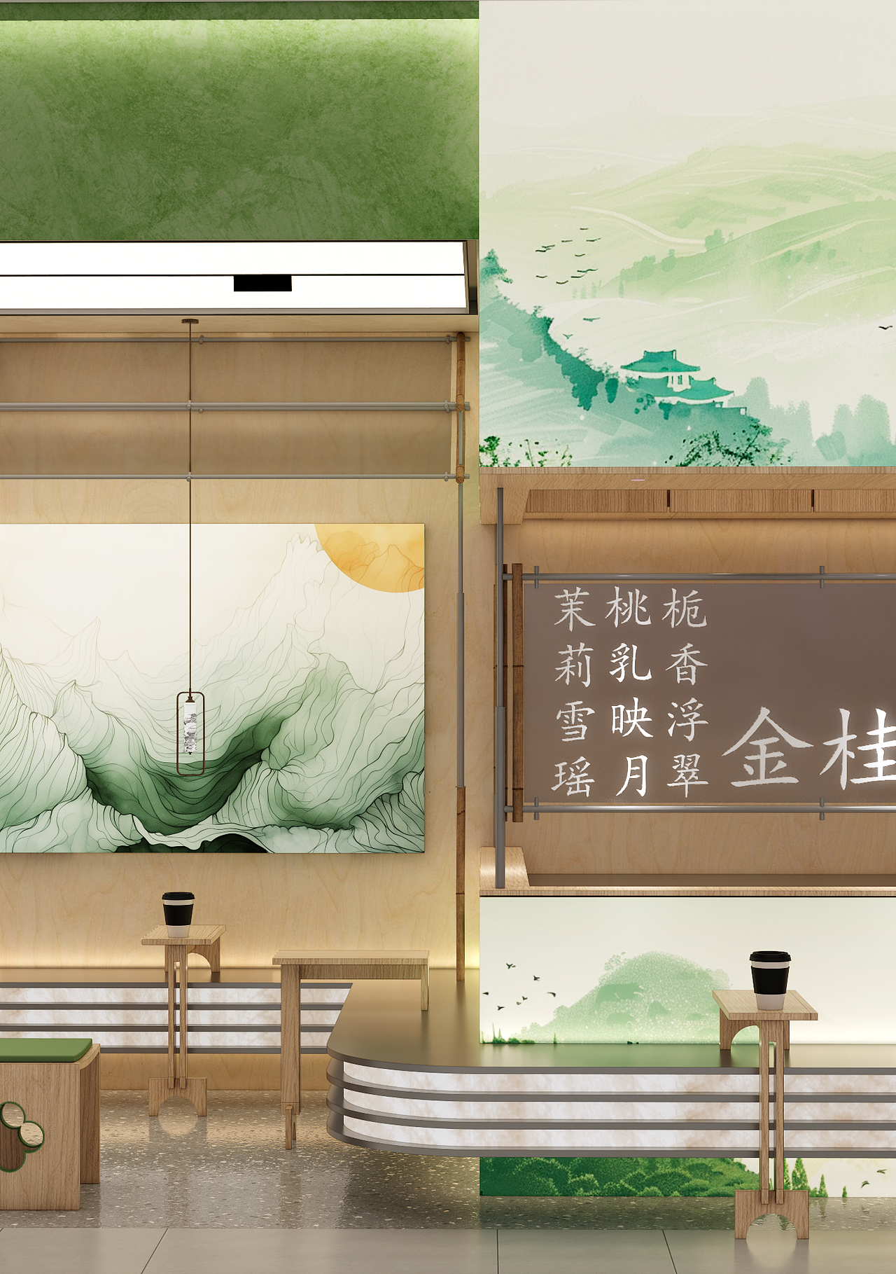 品牌&空间｜茶饮｜门店设计｜三条墨用一杯茶连接美好（图ZMzc0OTU0MjIw） - 商业空间设计 - 站酷设计师歪脑筋空间WHYW原创素材 - 站酷ZCOOL