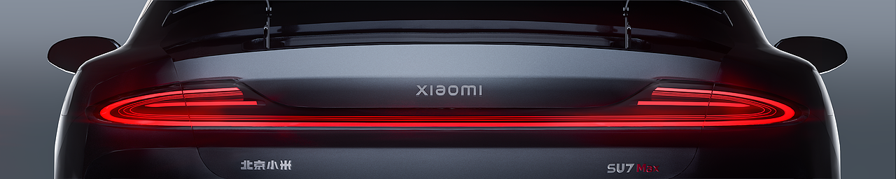 2024产品系列渲染（图ZMzc0OTU0Njc2） - 其他三维 - 站酷设计师石一拉力原创素材 - 站酷ZCOOL