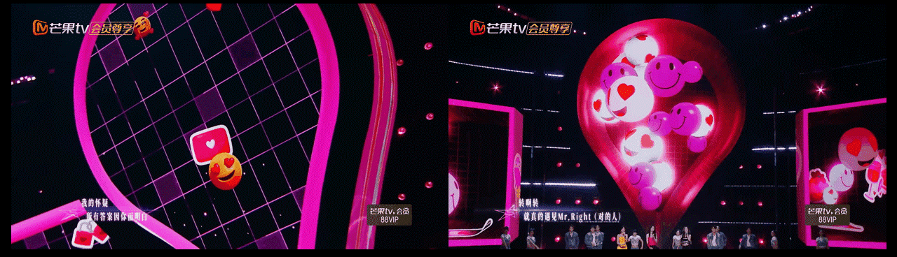 YINGSTUDIO | 芒果TV 四季惊喜夜·城市捉迷藏舞台视觉（图ZMzc0OTU0NzIw） - 其他影视 - 站酷设计师影工作室数字视觉原创素材 - 站酷ZCOOL