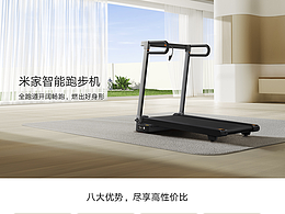 品牌