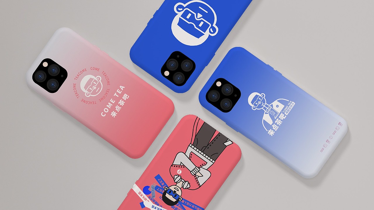 青春茶色,茶语时光——来点茶吧