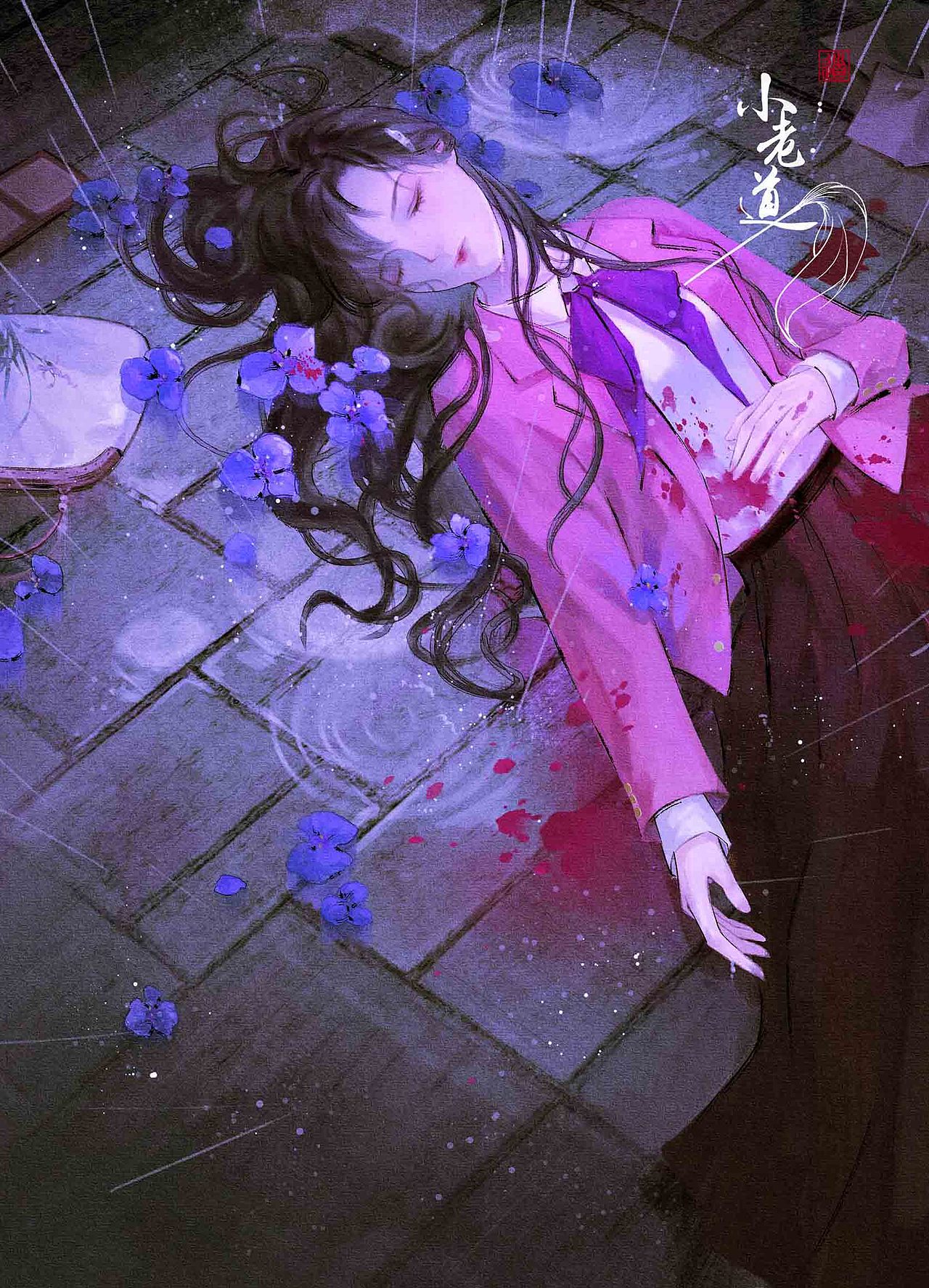 槍林彈雨的年代（圖ZMzc0OTU2Nzg0） - 創(chuàng)作習(xí)作 - 站酷設(shè)計師小地瓜0_0原創(chuàng)素材 - 站酷ZCOOL