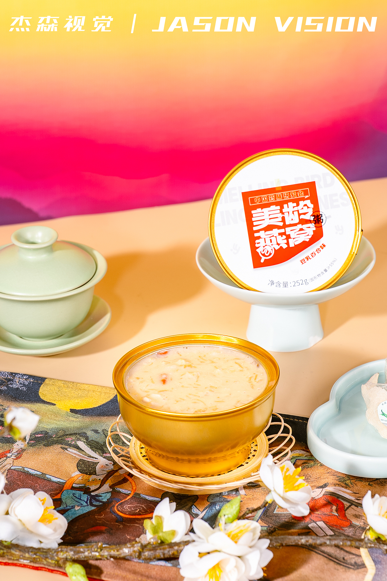 中秋氛围感礼盒拍摄② | 美食拍摄