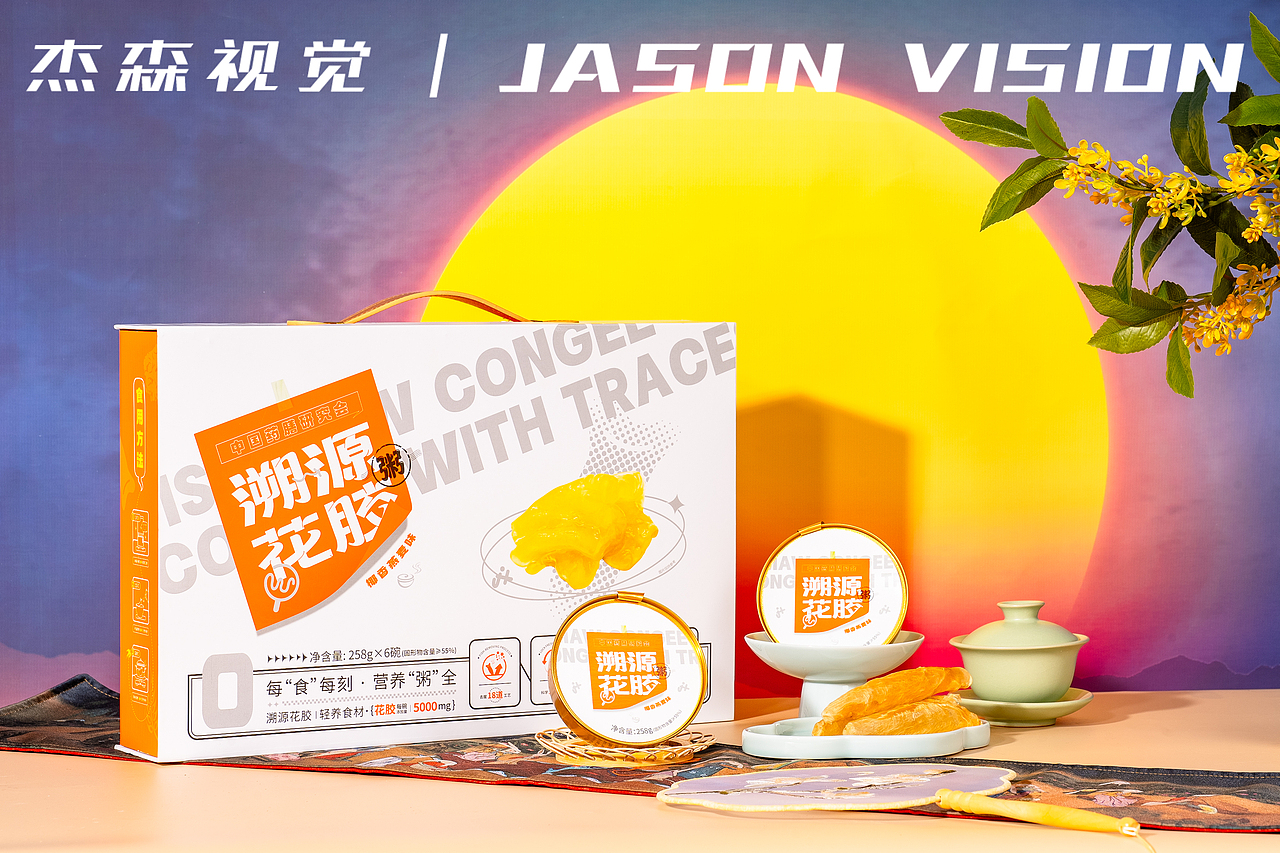 中秋氛围感礼盒拍摄② | 美食拍摄