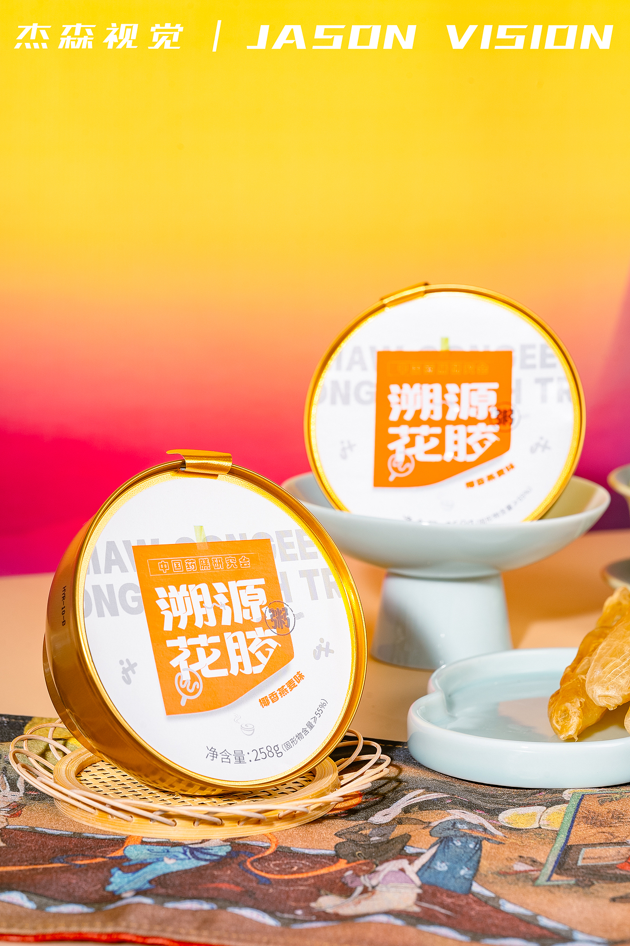 中秋氛围感礼盒拍摄② | 美食拍摄