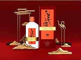 包装