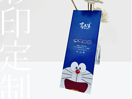 茶葉小泡袋，袋泡茶鋁箔袋生產(chǎn)成品案例展示