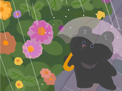 雨中漫步