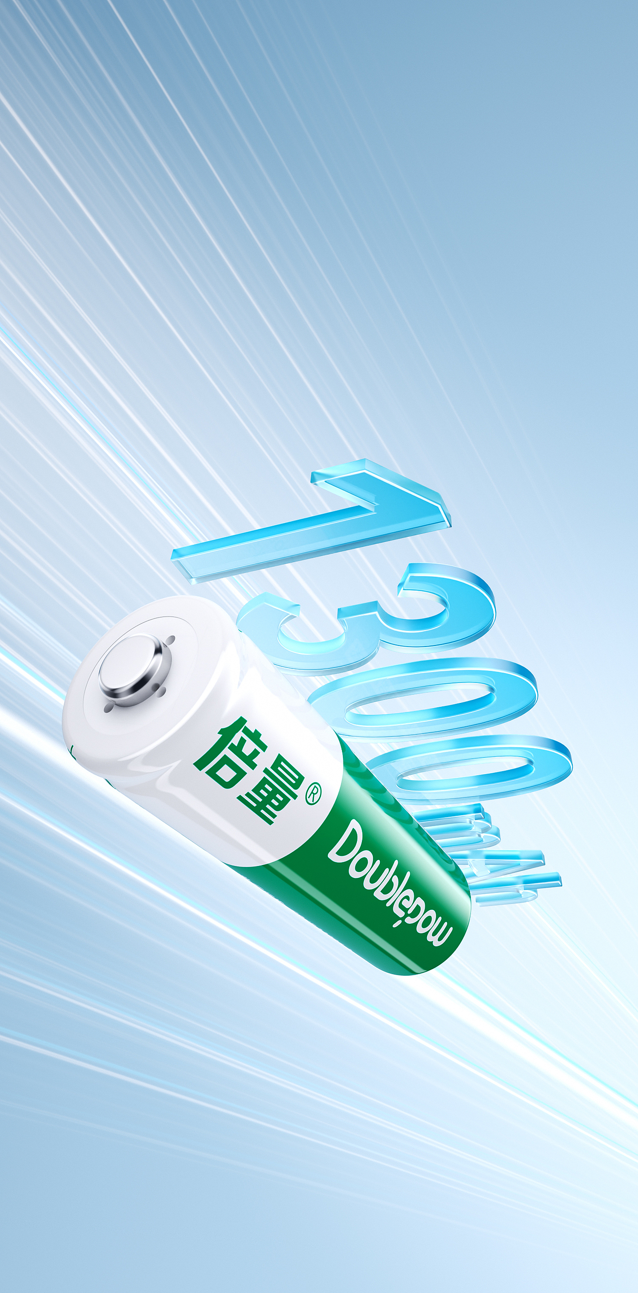 图片有点杂~（图ZMzc0OTU4NTk2） - 产品 - 站酷设计师不吃香菜0原创素材 - 站酷ZCOOL