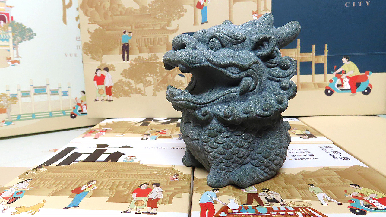 正心上新 | “邻里岳阳”特色文创伴手礼(图ZMzc0OTU4Mjgw) - 包装 - 站酷设计师正心创意原创素材 - 站酷ZCOOL