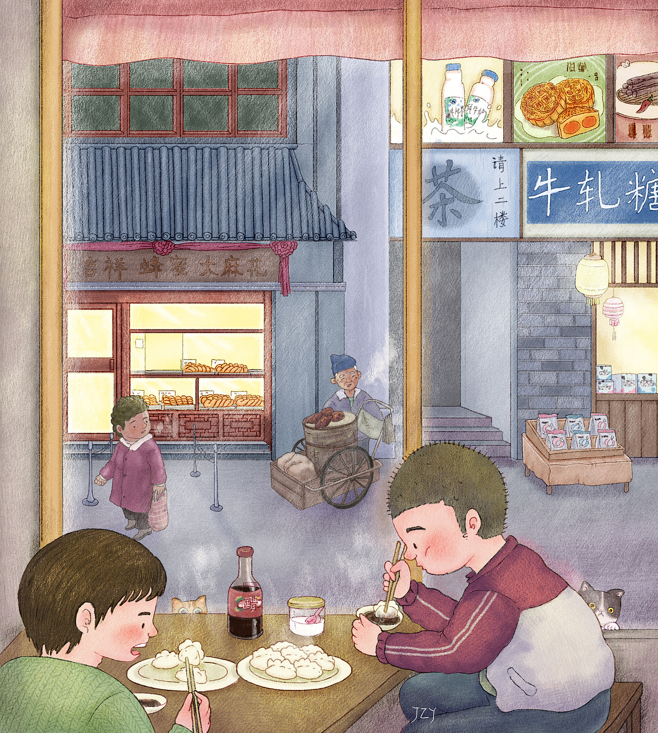 为谜语绘制的一组插图