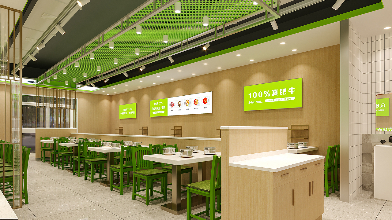 火锅连锁餐厅设计