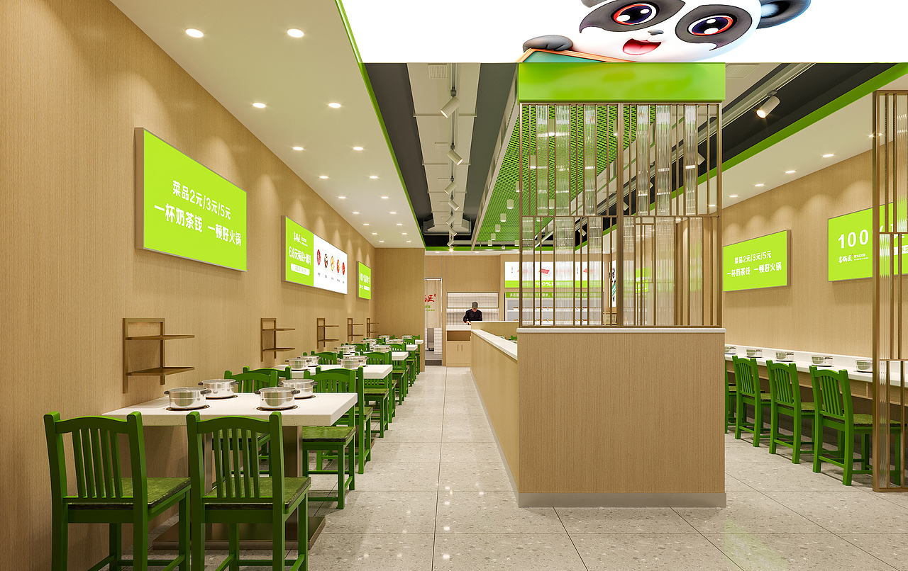 火锅连锁餐厅设计