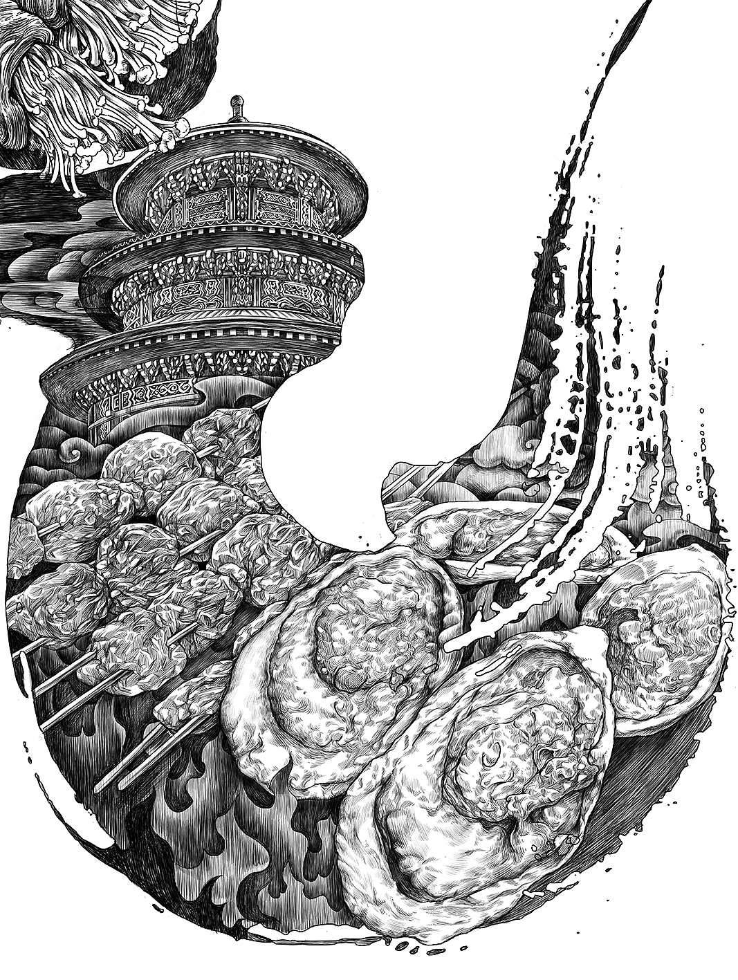 地方人文与烧烤